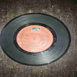 VINYL RECORDS (small) Hindi film :VIDHAATA 1982 ,45 RPM