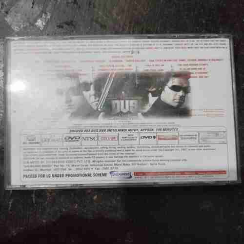 Document 6_56 CD , DUS