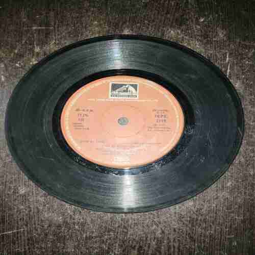 Document 6_67 VINYL RECORDS (small) Hindi COMICS ; 45 RPM , 1977