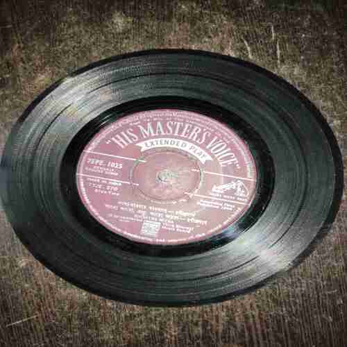 Document 6_93 VINYL RECORDS (small) Bengali Tagore song 1960