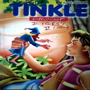 Tinkle Digest (Aug 2008)