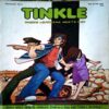 Document 7_13 Tinkle Digest (Nov 2012)
