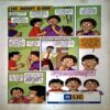 Document 7_14 Tinkle Digest (Nov 2012)