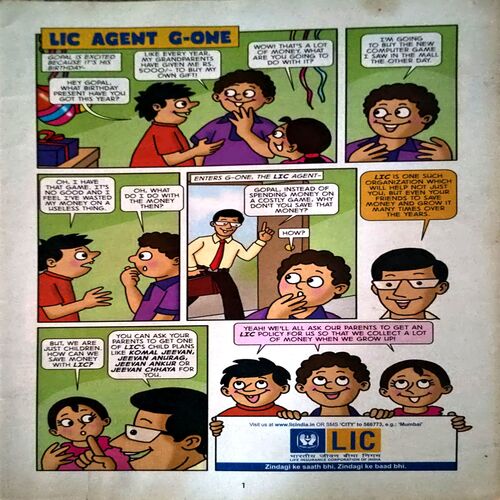 Document 7_14 Tinkle Digest (Nov 2012)