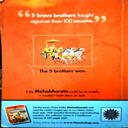 Tinkle Double Digest (No. 35)