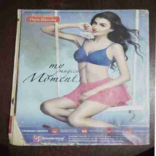 Document 7_36 Suman Saurabh ( June 2015 )