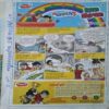 Document 7_36 Bal Bhaskar (July 1st 2011) (Front cover is little damaged)