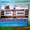 Document 7_45 Hansti Duniya (June 2015)