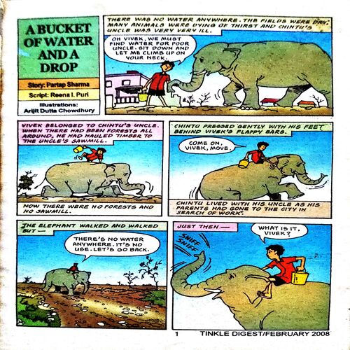 Document 7_5 Tinkle Digest (Feb 2008)