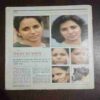 Document 7_54 Manorama ( February 1992 ) ( Coverless , Front page is half cut )