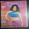 Document 7_67 Meri Saheli ( September 2003 )