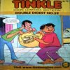Tinkle Double Digest (nO. 39)