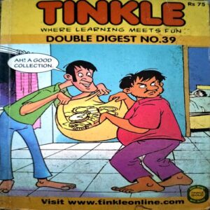 Tinkle Double Digest (nO. 39)