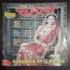 Document 7_73 Meri Saheli ( December 2009 )