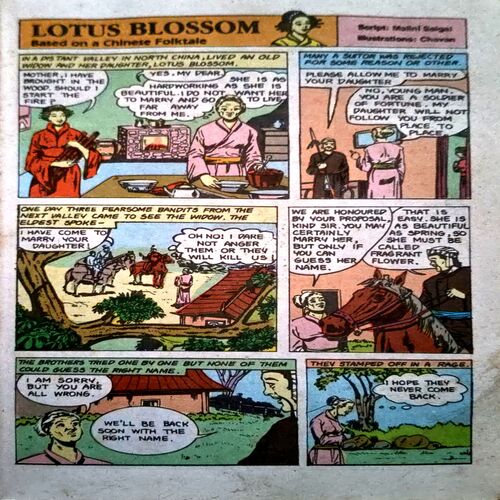 Tinkle Double Digest (nO. 39)