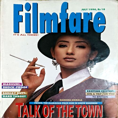 Document 8_1 Filmfare (July 1996)