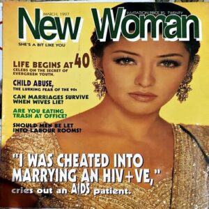 Document 8_22 Woman (march 1997)