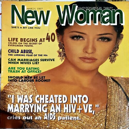 Document 8_22 Woman (march 1997)