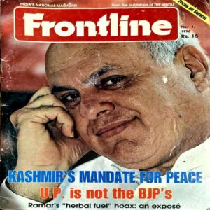 Document 8_28 Frontline (1 Nov 1996)