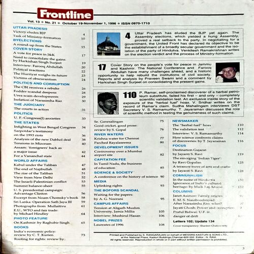Document 8_29 Frontline (1 Nov 1996)