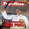 Document 8_31 Frontline (25 april 1997)