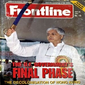 Document 8_31 Frontline (25 april 1997)