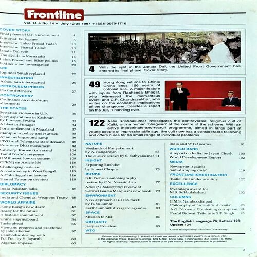 Document 8_32 Frontline (25 april 1997)