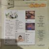 Manorama (15 Feb 1997) (back cover is missing)