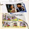 Manorama (15 Feb 1997) (back cover is missing)