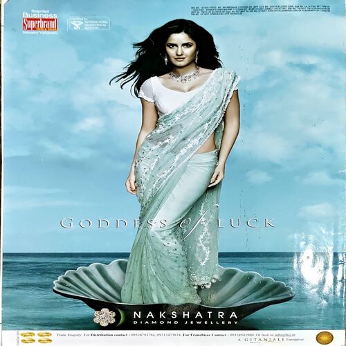 Document 8_6 Filmfare (Oct 2008)