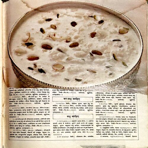 Document 8_68 Manorama (Aug 2nd 1990) (half last page is missing)