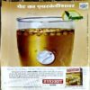 Meri Saheli (march 2009)