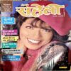 Document 8_88 Meri Saheli (Oct 1996)