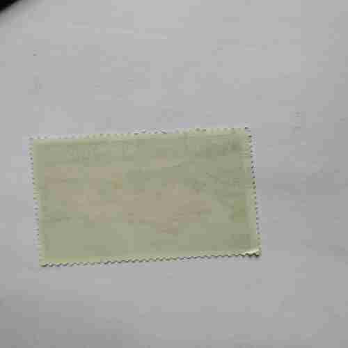 Document 9_100 STATE OF OMAN POSTAGE 7b
