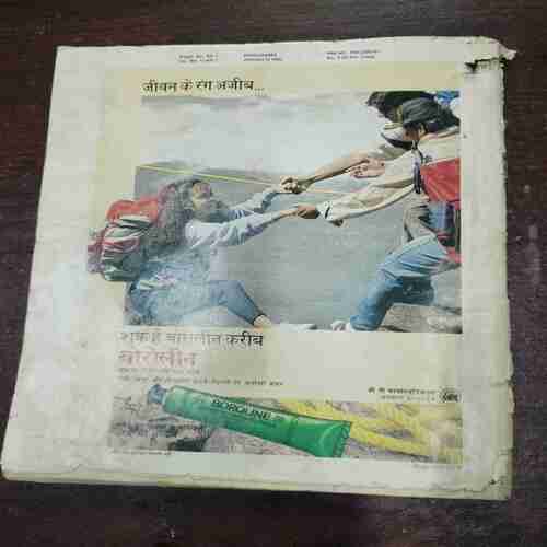 Manorama ( January 1992 )