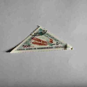QUAITI STATE IN HADHRAMUT 500F , POSTAGE STAMP