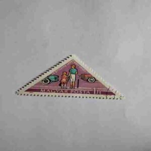 MAGYAR POSTA 1 Ft , POSTAGE STAMP