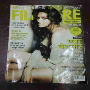 Document 9_16 Filmfare ( July 2011 )