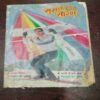 Suman Saurabh ( May 1991 )