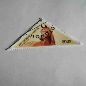REPUBLIQUE DU BENIN POSTAGE 1997 200F , POSTAGE STAMP