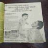 Grihshobha ( June 1991 )