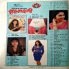 Document 9_38 Grihlaxmi (Nov 1993) (Coverless)