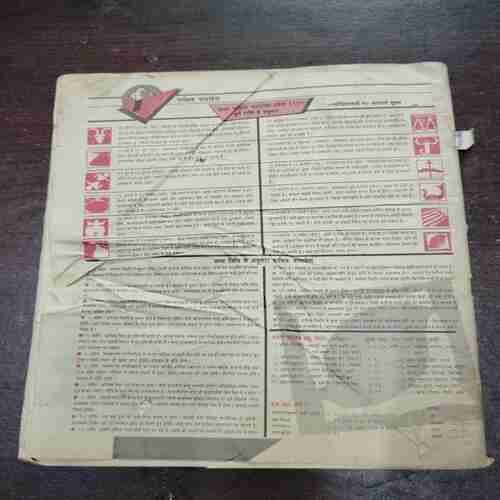 Document 9_39 Manorama ( April 1960 ) ( Coverless , Page no. 67 is half cut )