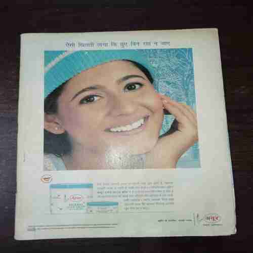 Document 9_40 Grihshobha ( January 2003 )( Coverless )