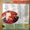 Grihshobha (April 1997) (Coverless)