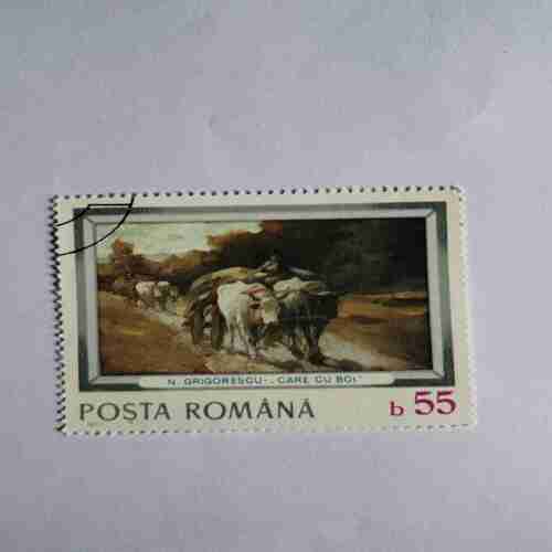 POSTA ROMANA 55b , POSTAGE STAMP