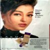 Grihshobha (Coverless)