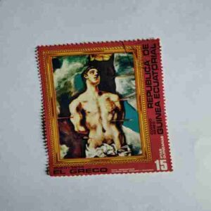 Document 9_43 REPUBLICA DE GUINEA ECUATORIAL , POSTAGE STAMP