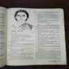 Manorama ( 31 January , 2000 ) ( Coverless )