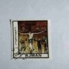 AJMAN 1970 FUJEIRA STAMP